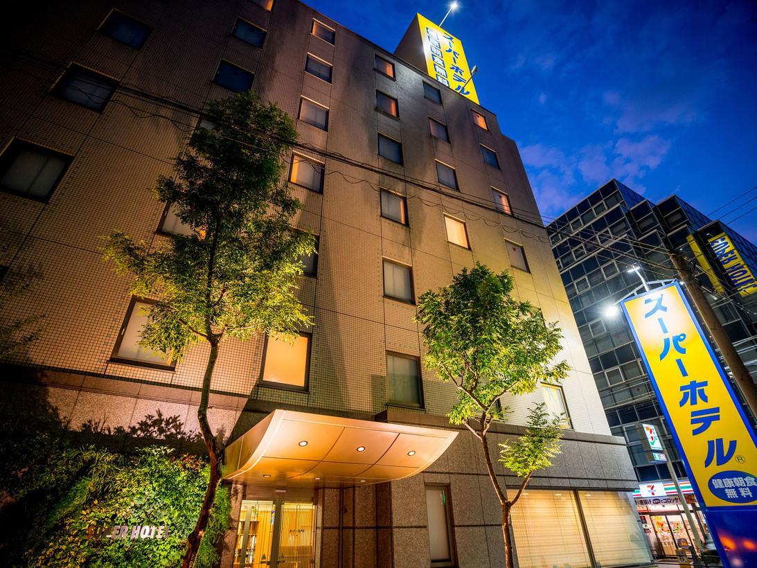 Super Hotel Umeda Higobashi Ōsaka Exterior foto